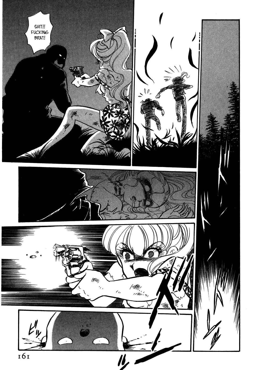 Page 19 Chapter 120 Desert Rose