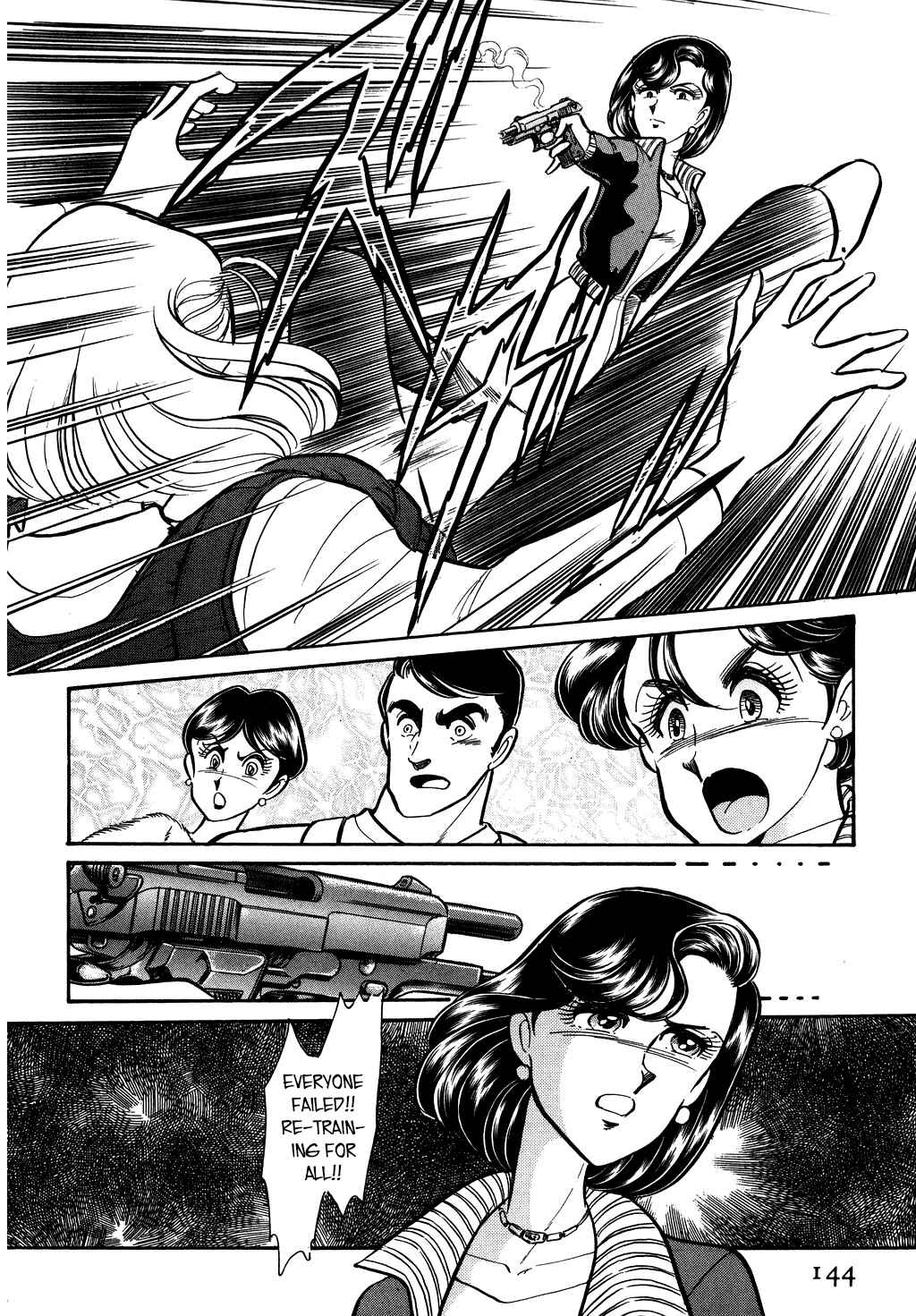 Page 2 Chapter 120 Desert Rose