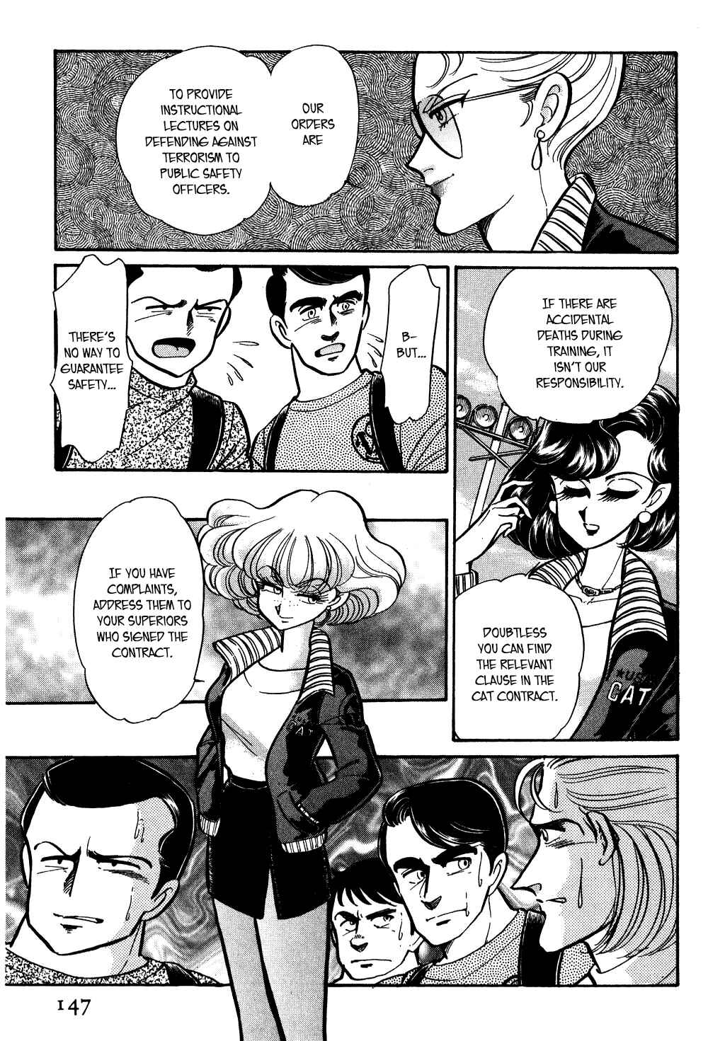 Page 5 Chapter 120 Desert Rose