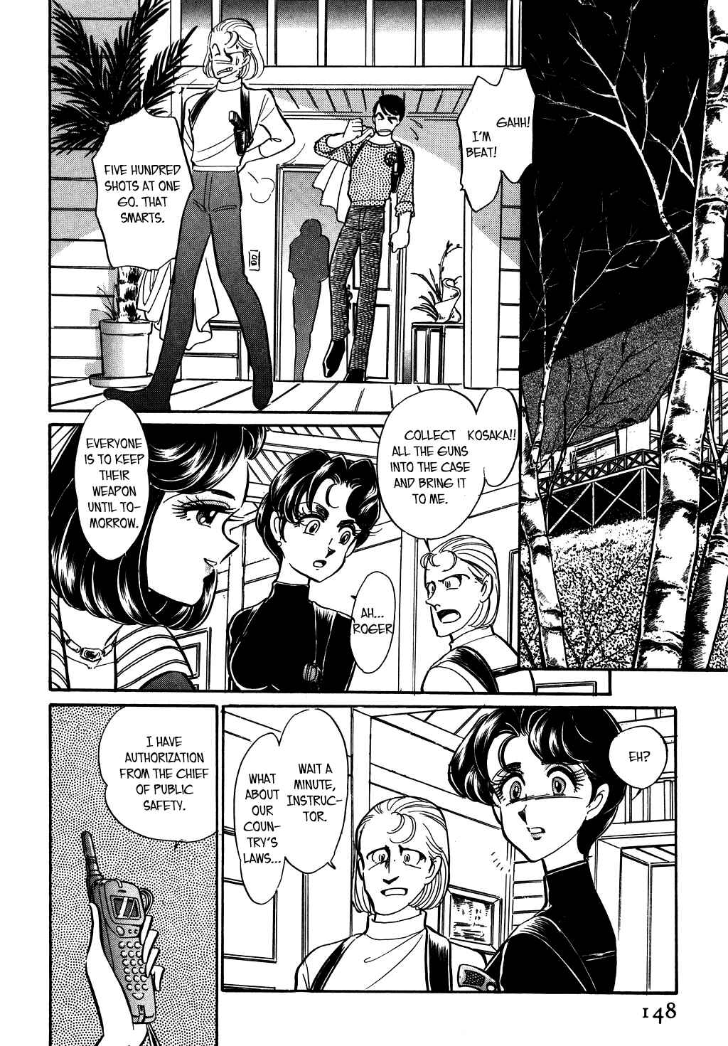 Page 6 Chapter 120 Desert Rose