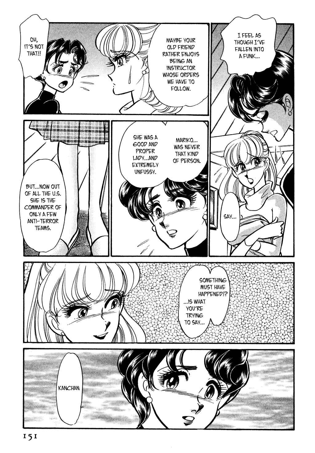 Page 9 Chapter 120 Desert Rose