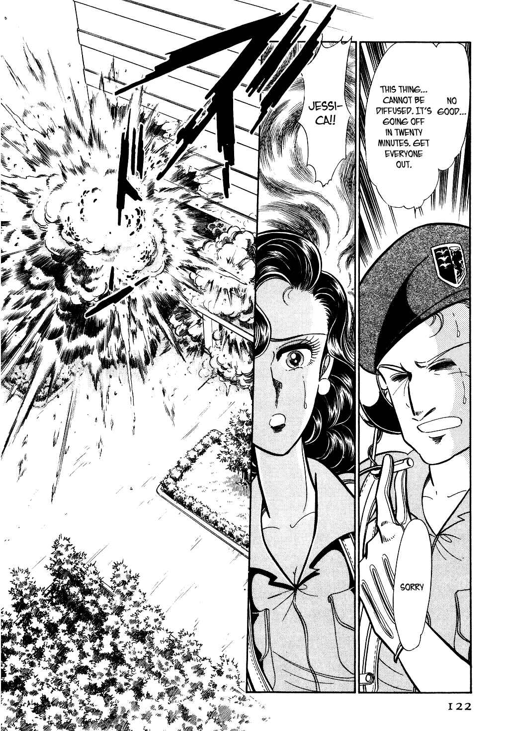 Page 11 Chapter 33 Desert Rose