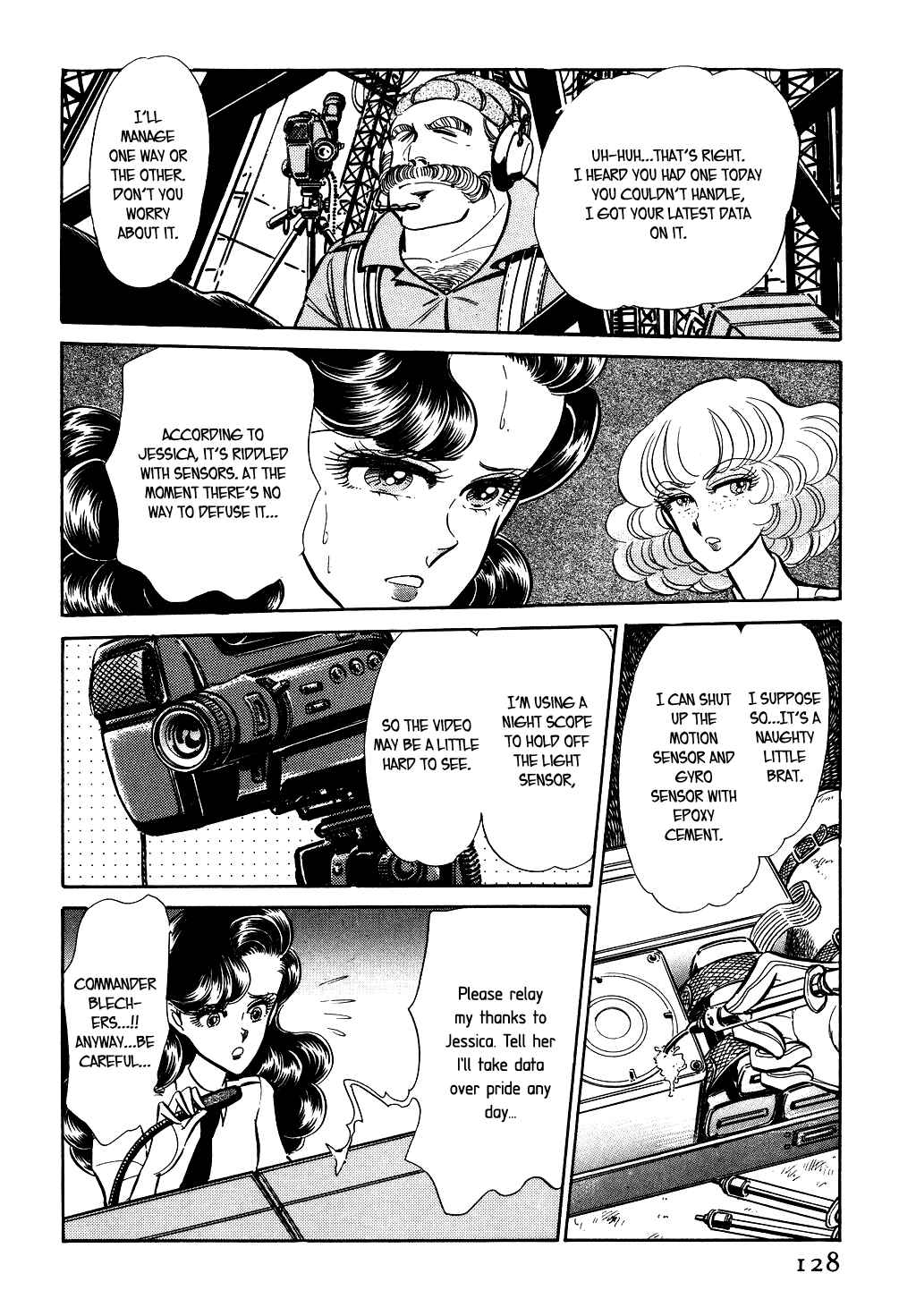 Page 17 Chapter 33 Desert Rose