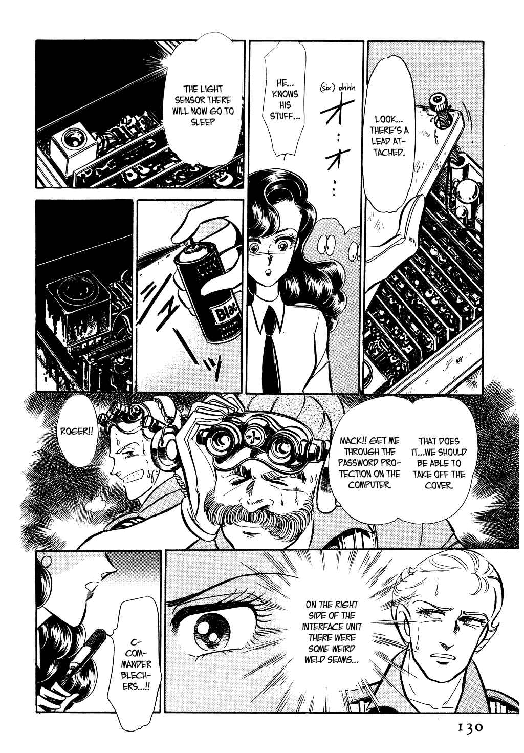 Page 19 Chapter 33 Desert Rose