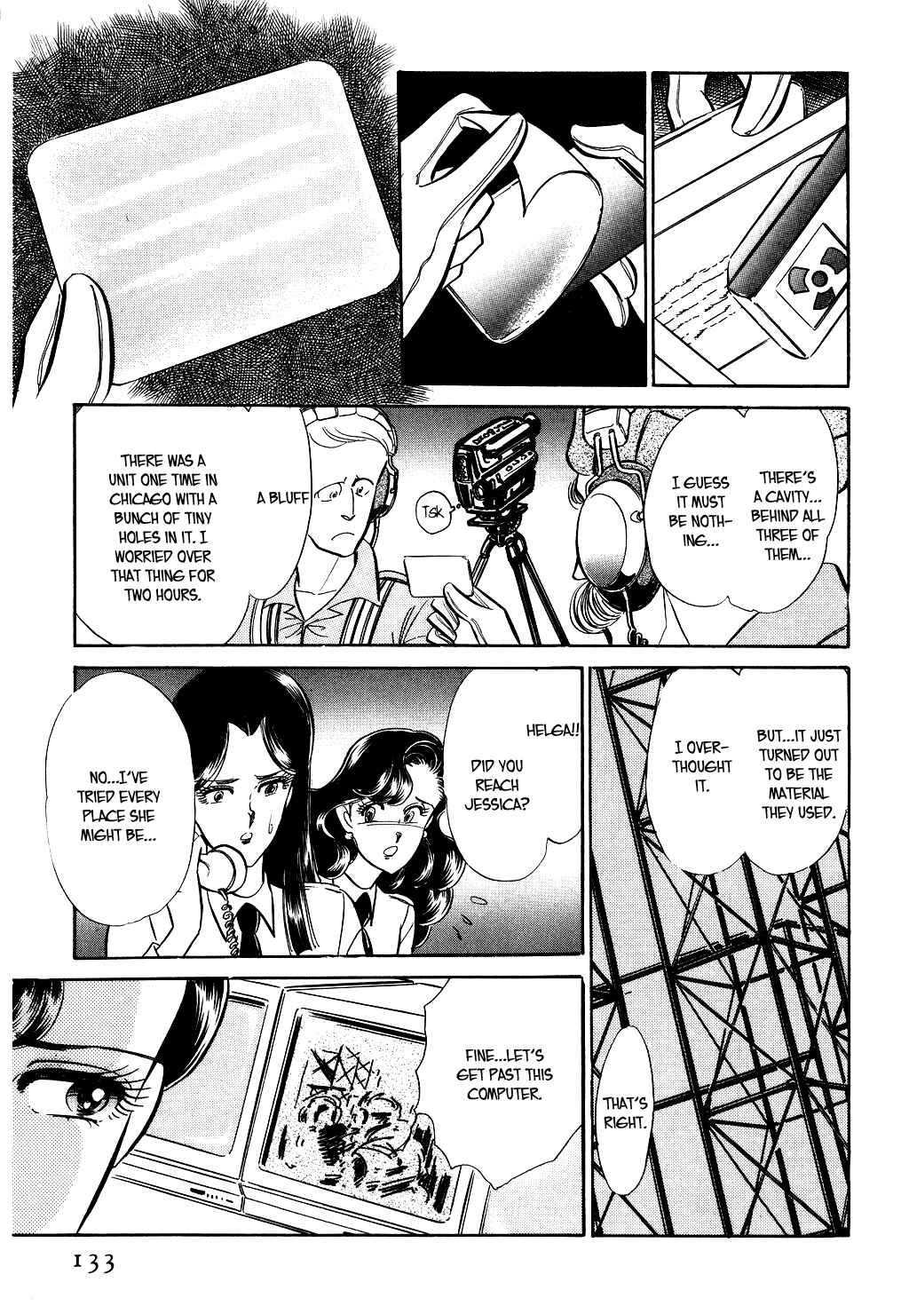 Page 22 Chapter 33 Desert Rose