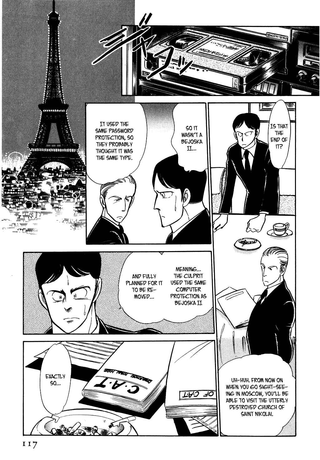 Page 6 Chapter 33 Desert Rose
