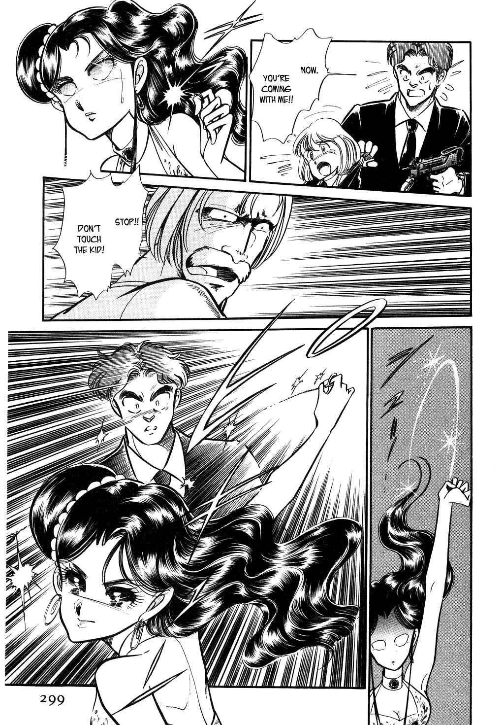 Page 11 Chapter 63 Desert Rose