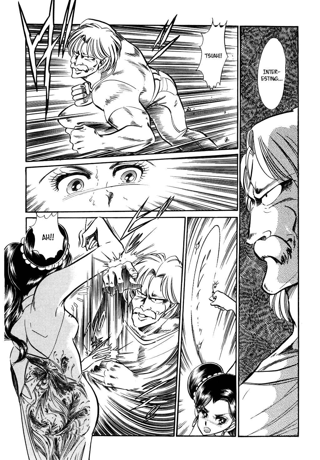 Page 13 Chapter 63 Desert Rose