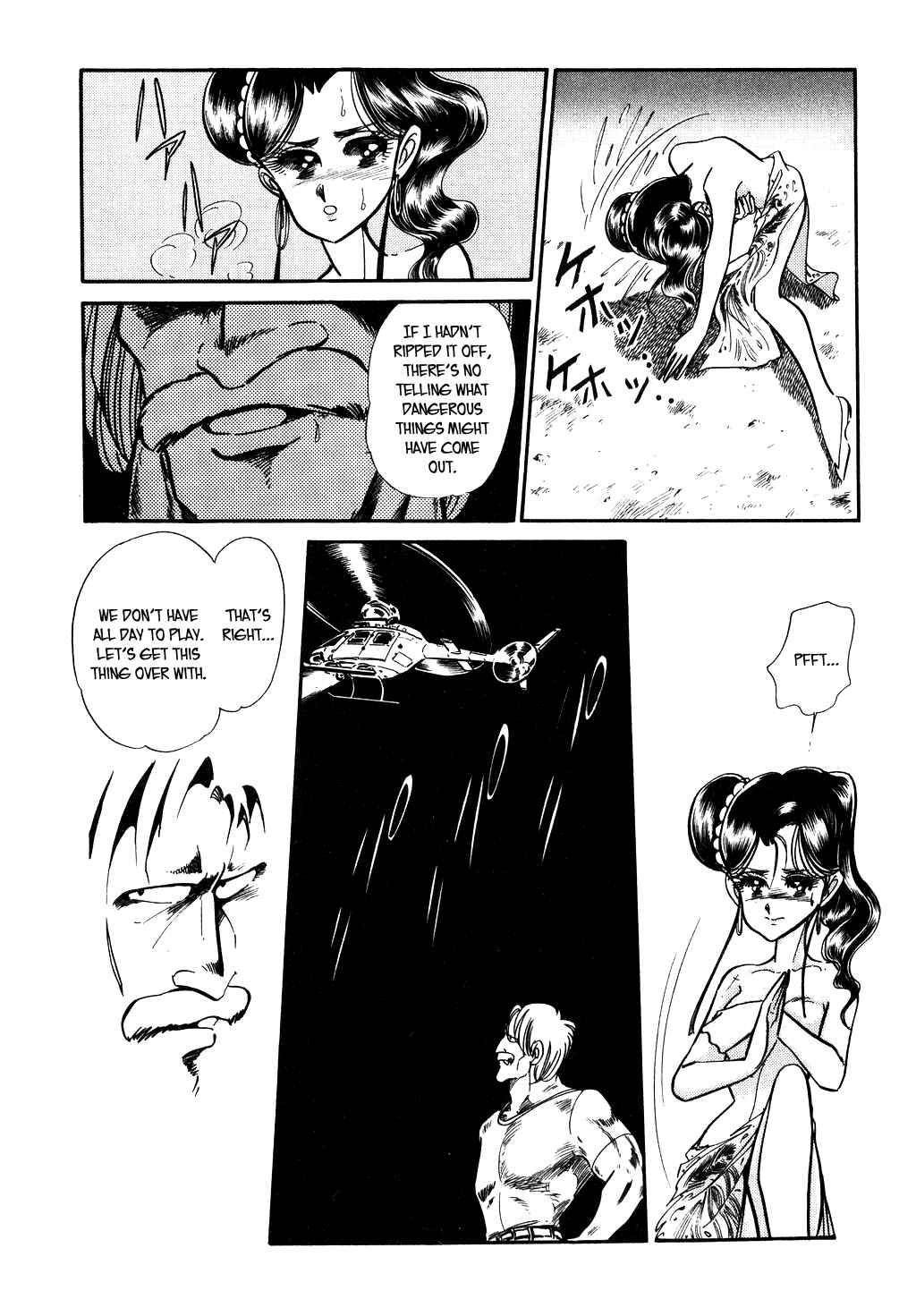 Page 15 Chapter 63 Desert Rose