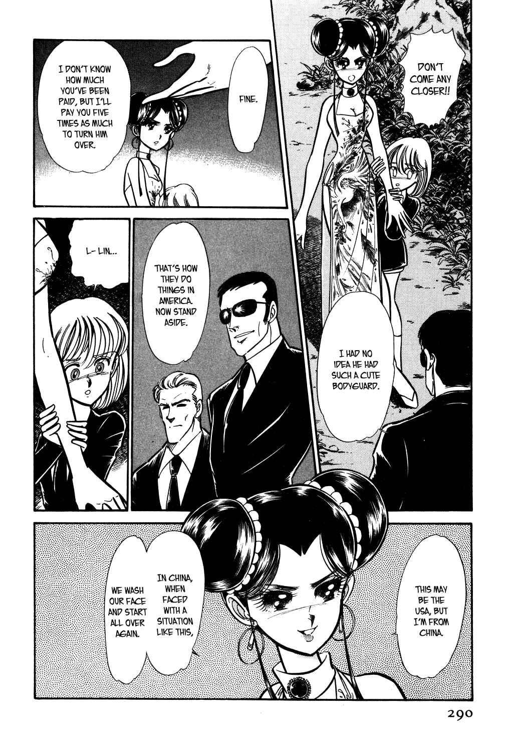 Page 2 Chapter 63 Desert Rose