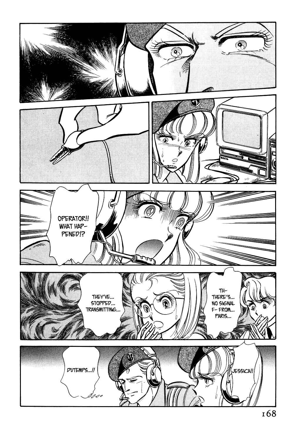 Page 14 Chapter 35 Desert Rose