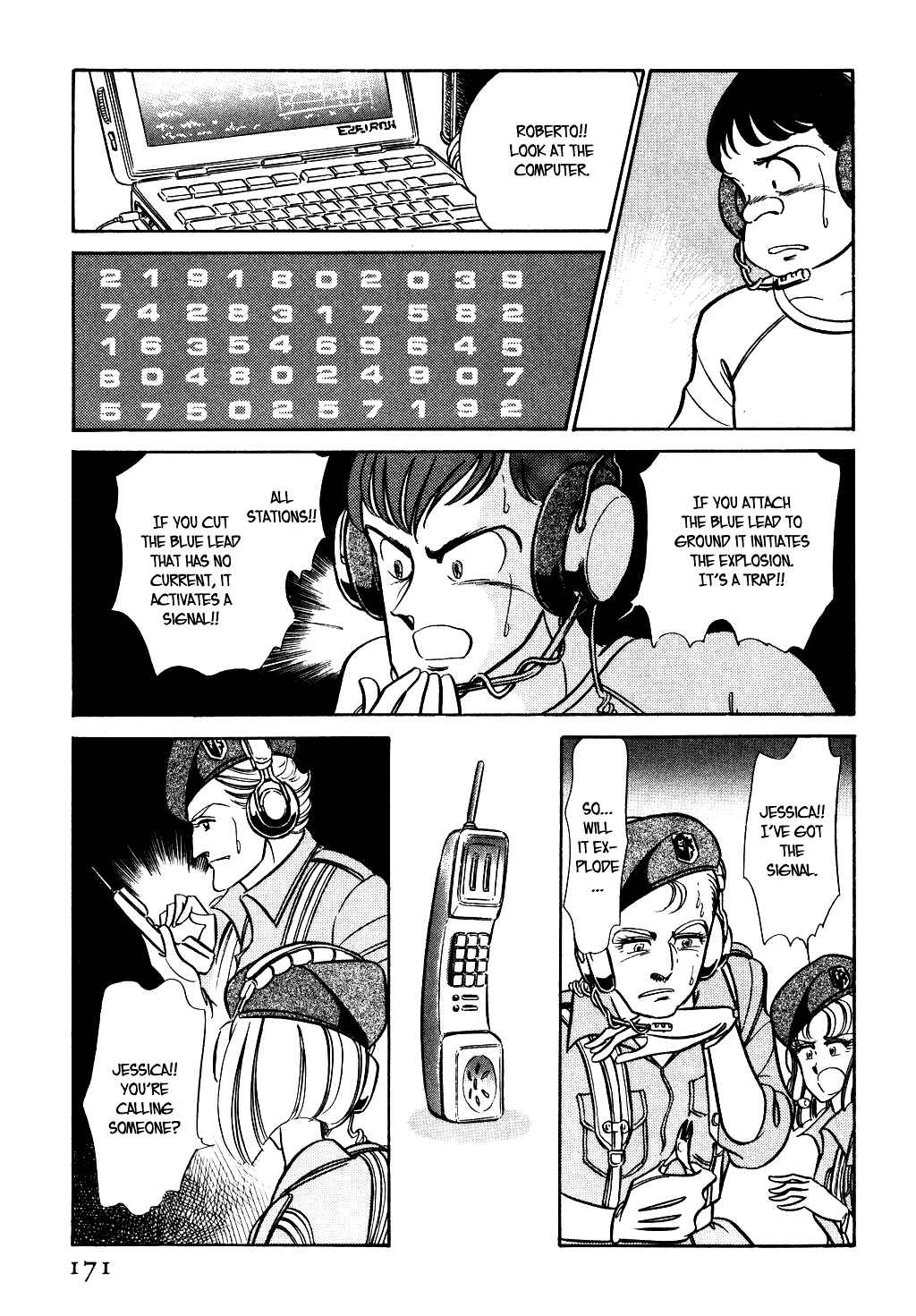 Page 17 Chapter 35 Desert Rose