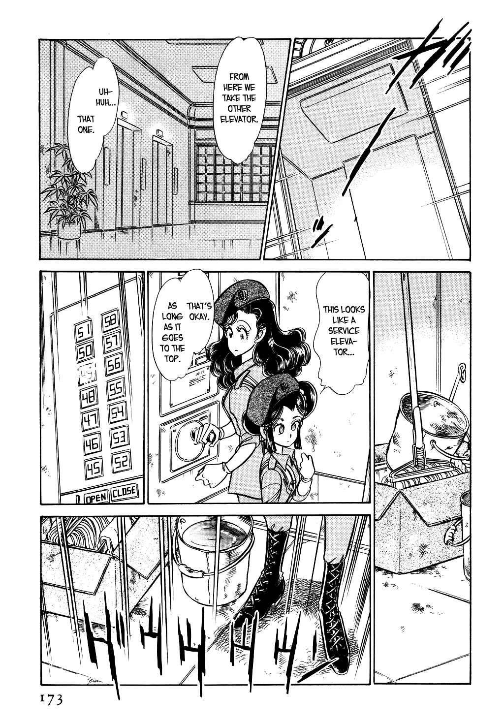 Page 19 Chapter 35 Desert Rose