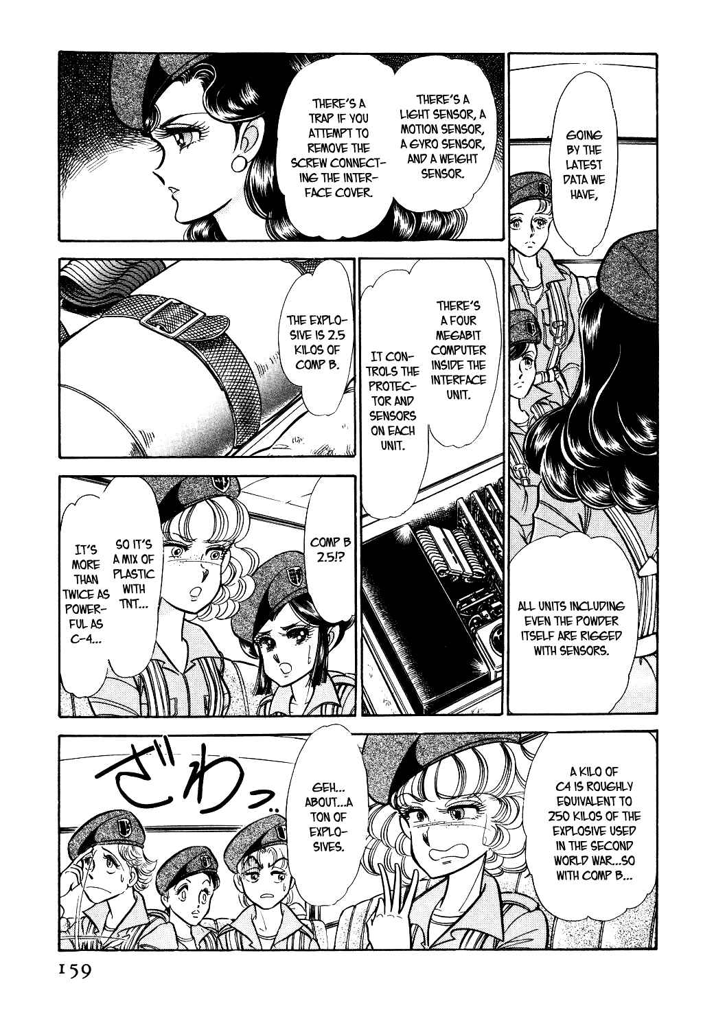 Page 5 Chapter 35 Desert Rose