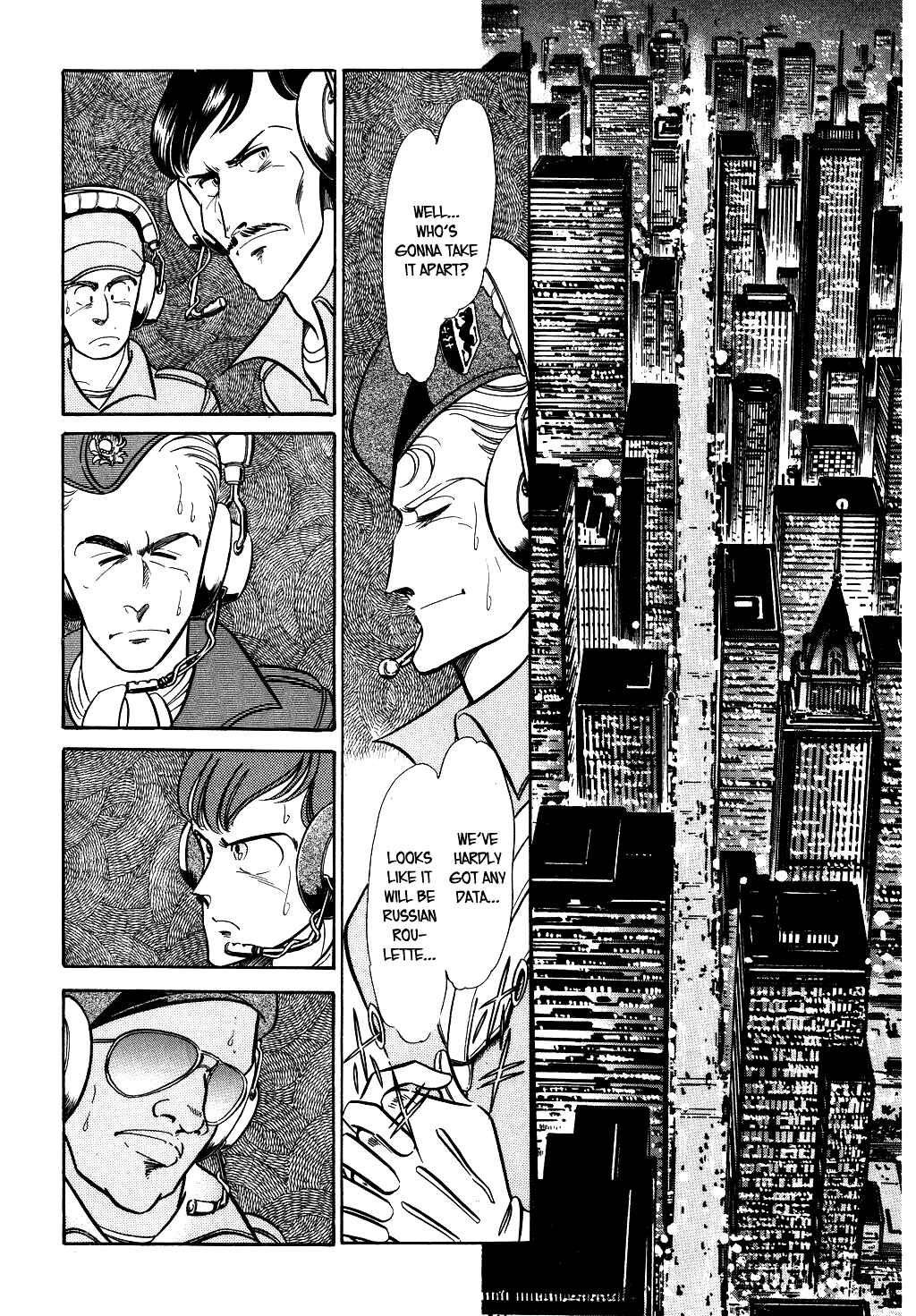 Page 6 Chapter 35 Desert Rose