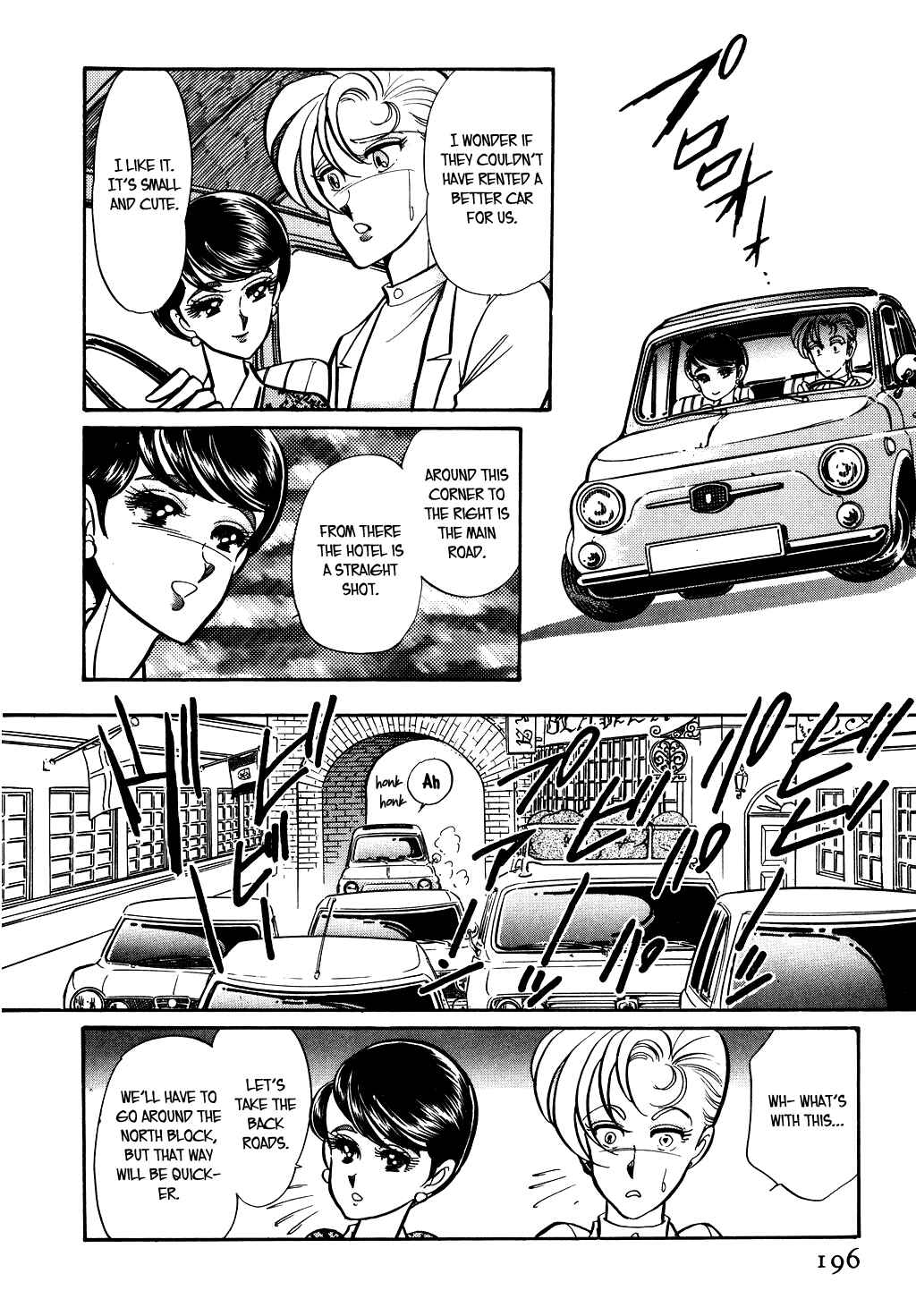 Page 12 Chapter 79 Desert Rose