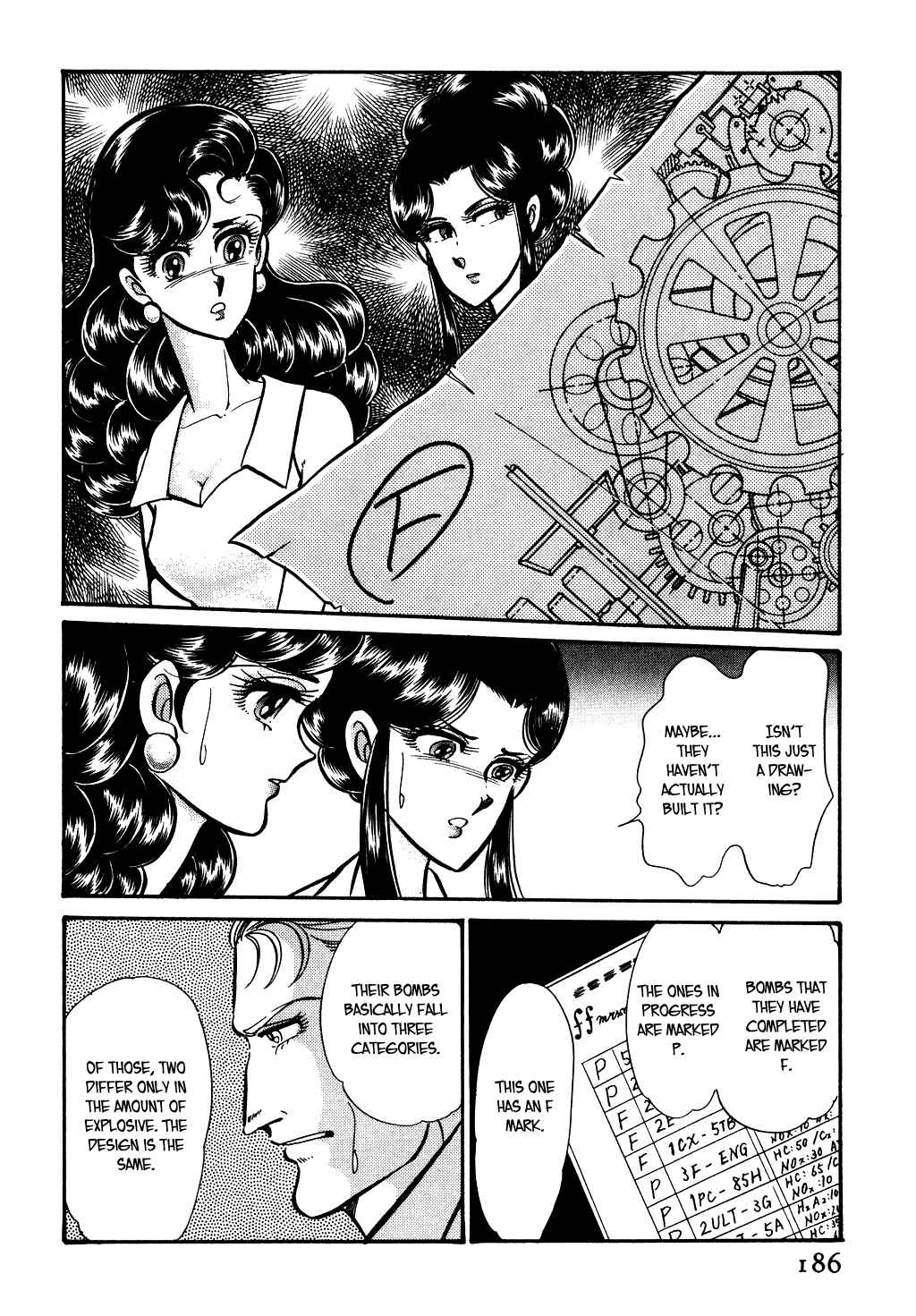 Page 2 Chapter 79 Desert Rose