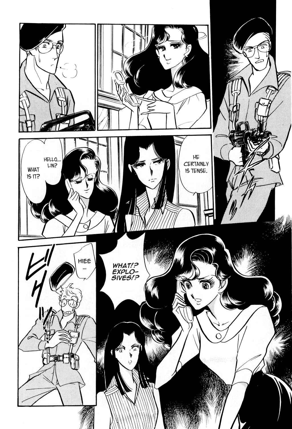 Page 22 Chapter 3 Desert Rose