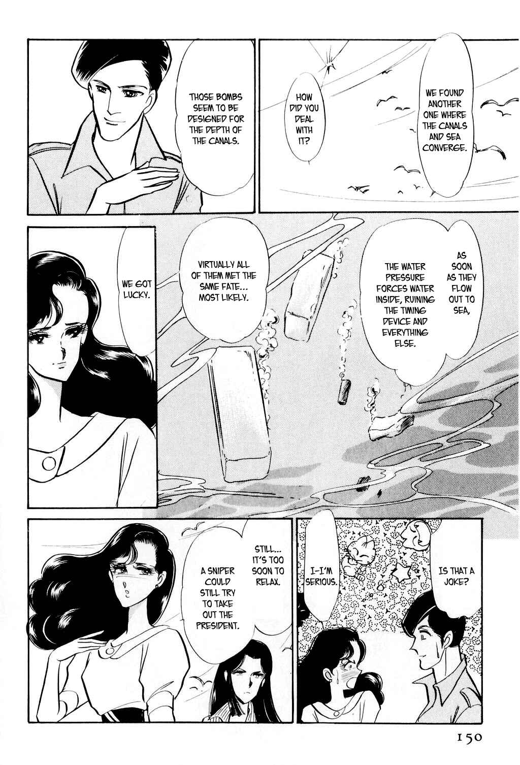Page 27 Chapter 3 Desert Rose