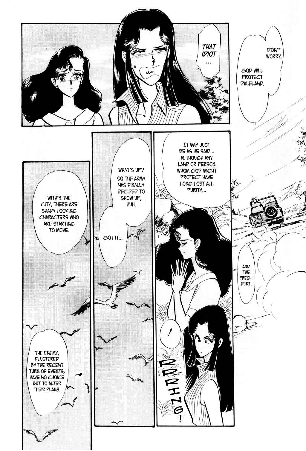 Page 28 Chapter 3 Desert Rose