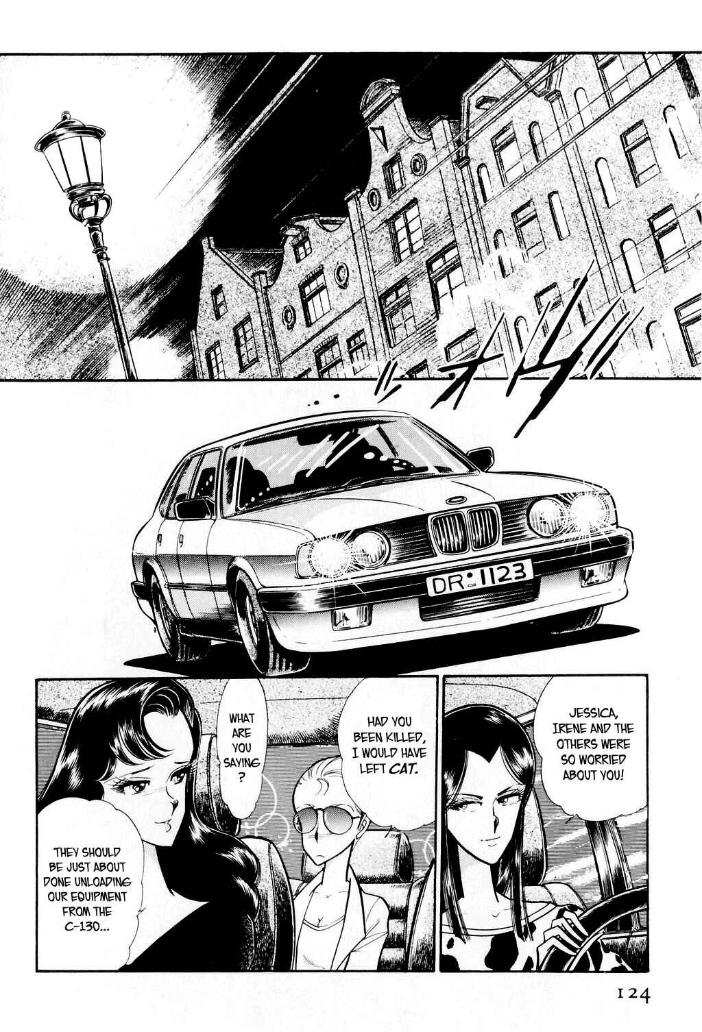 Page 3 Chapter 3 Desert Rose