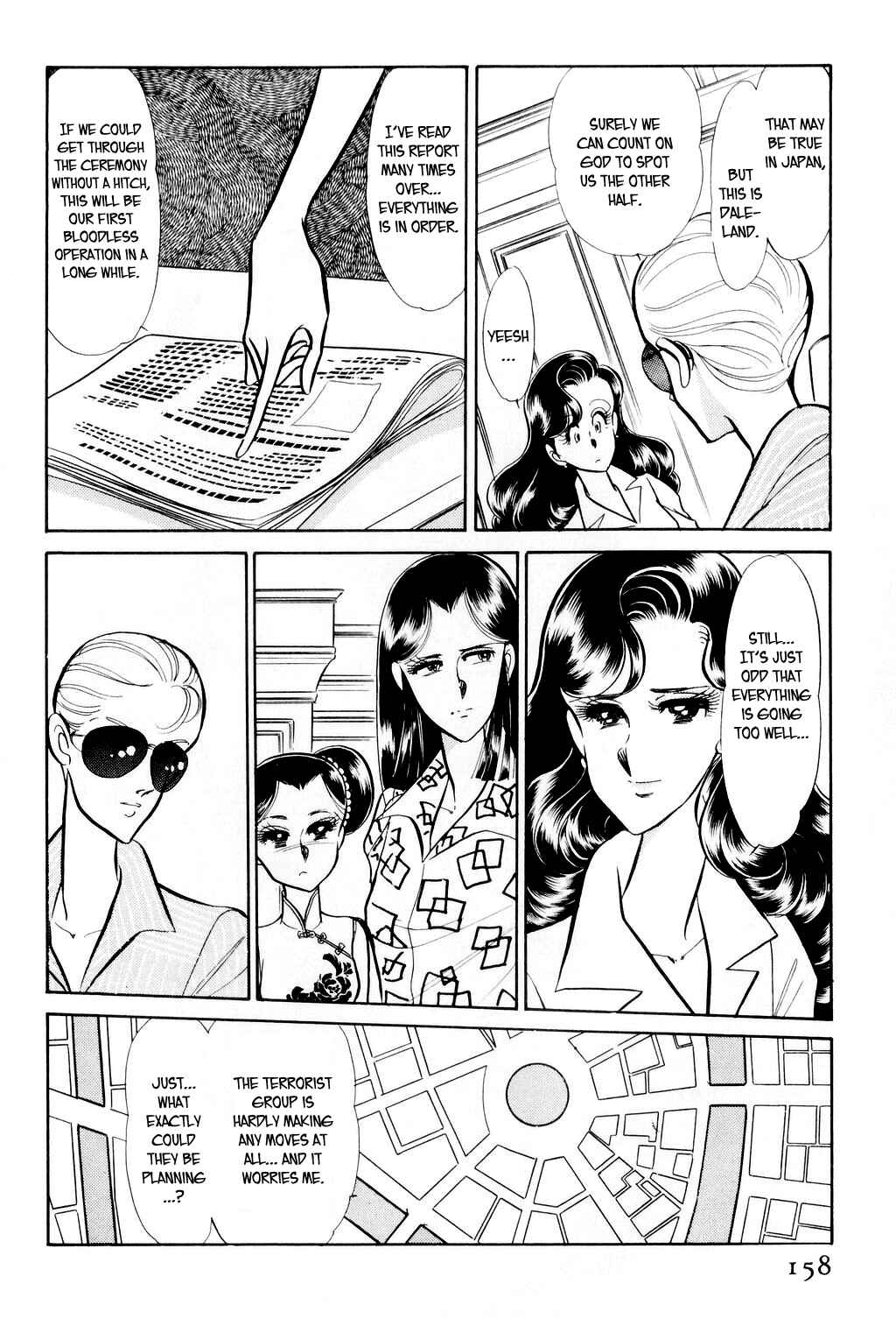 Page 35 Chapter 3 Desert Rose