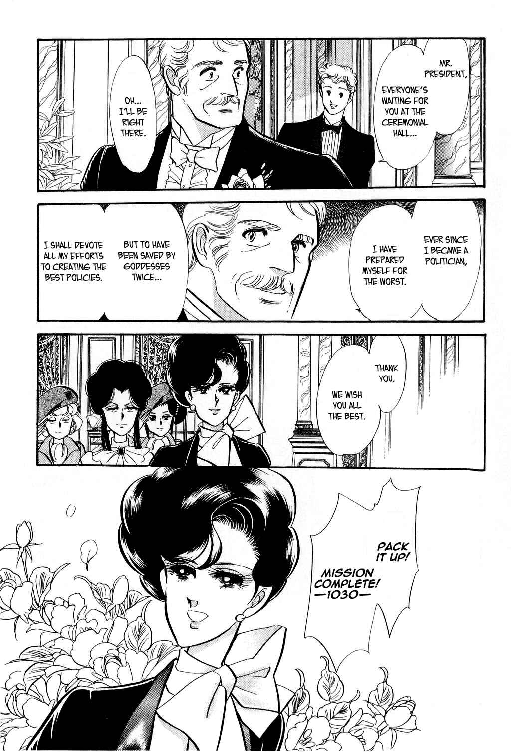 Page 68 Chapter 3 Desert Rose