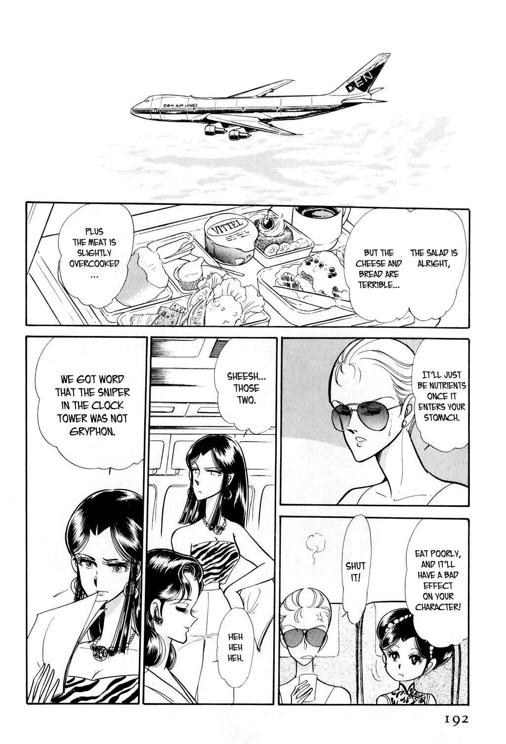 Page 69 Chapter 3 Desert Rose