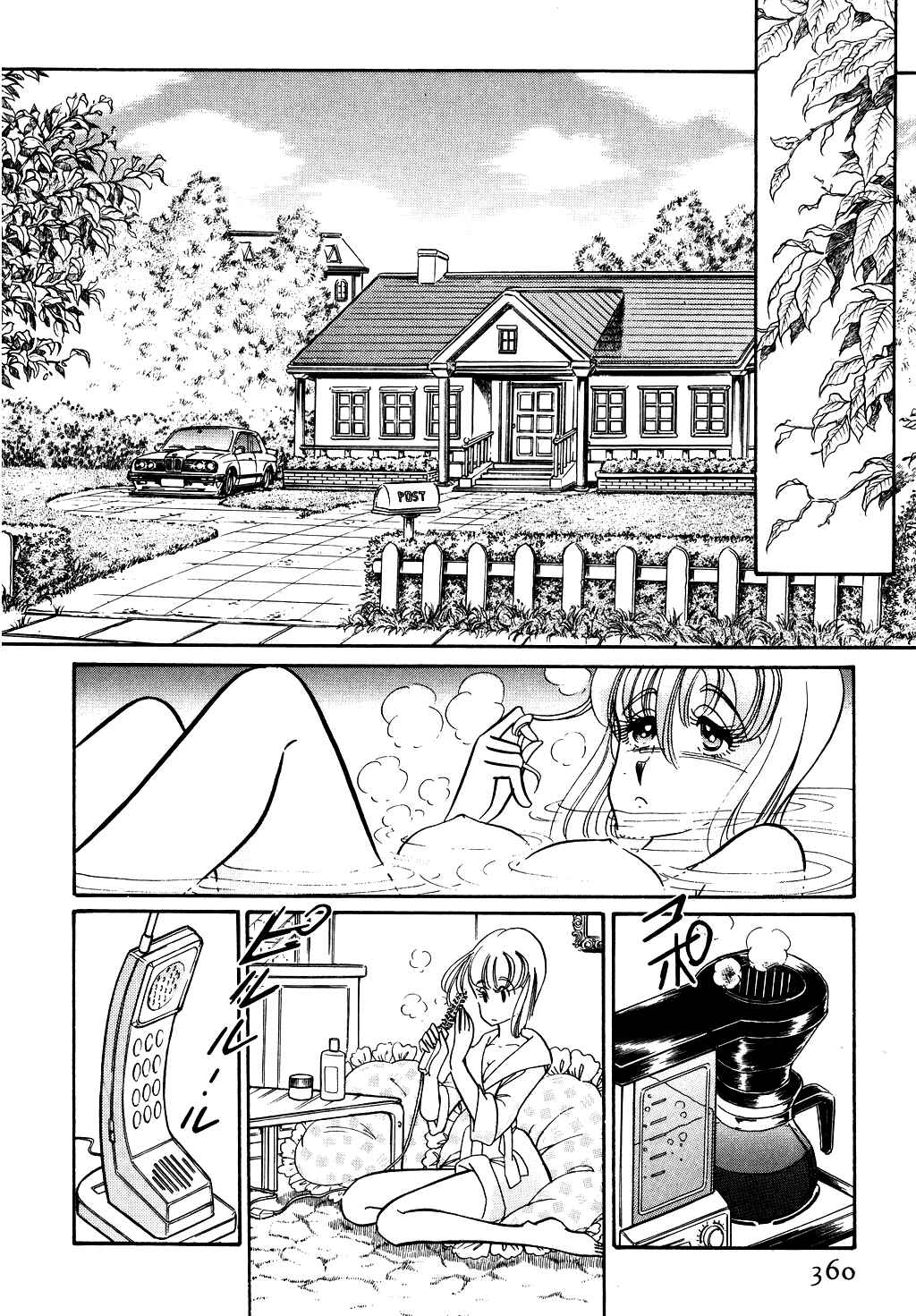 Page 13 Chapter 88 Desert Rose