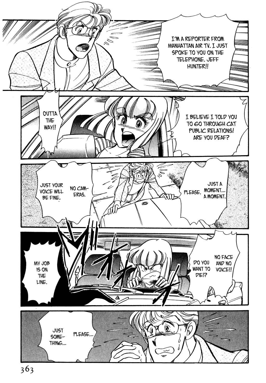 Page 16 Chapter 88 Desert Rose