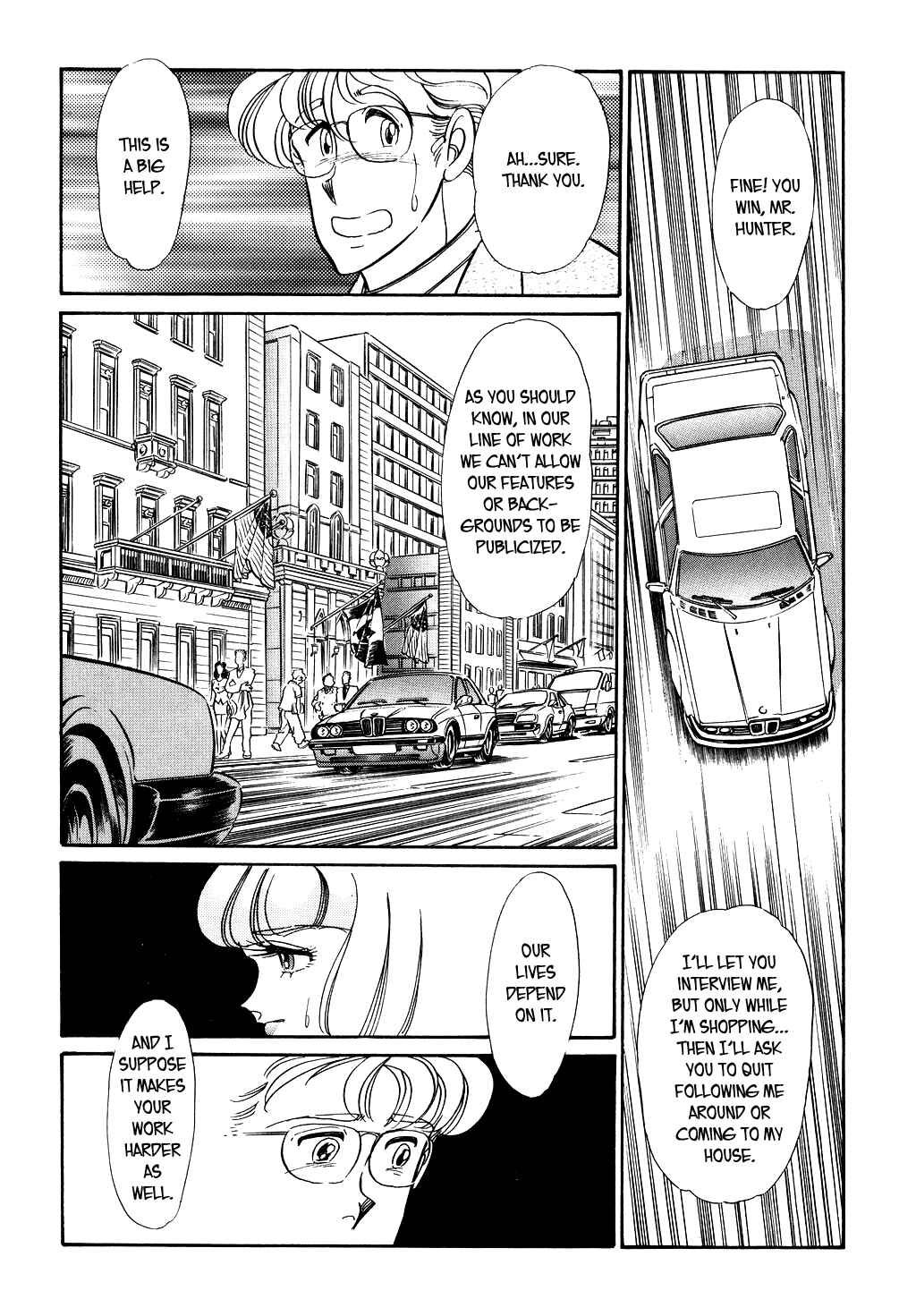 Page 17 Chapter 88 Desert Rose