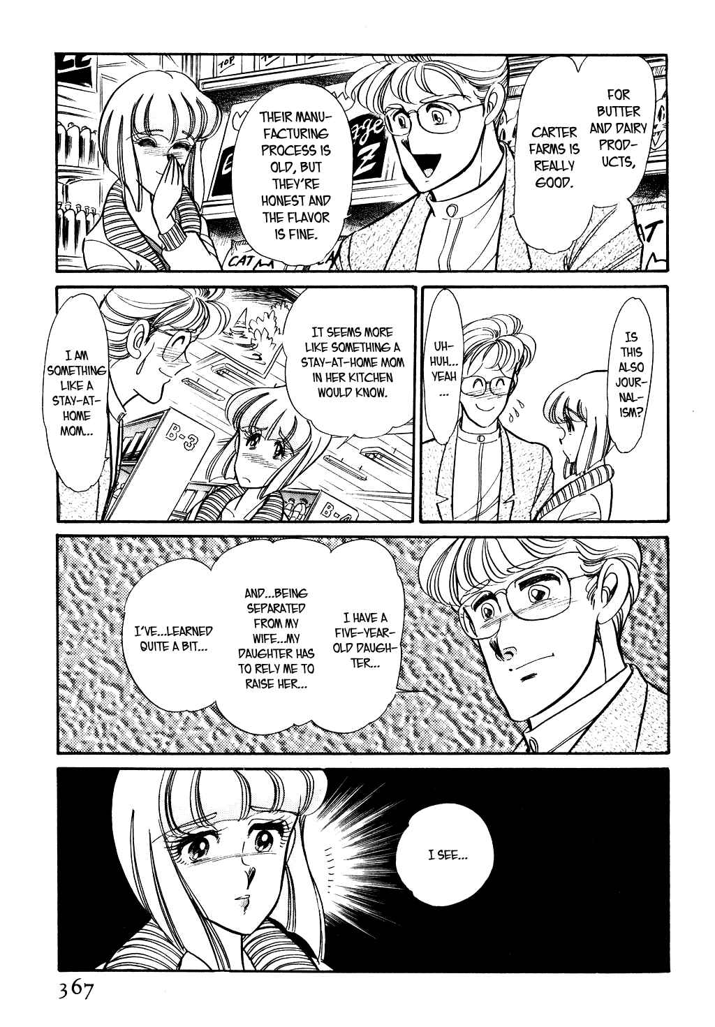 Page 20 Chapter 88 Desert Rose