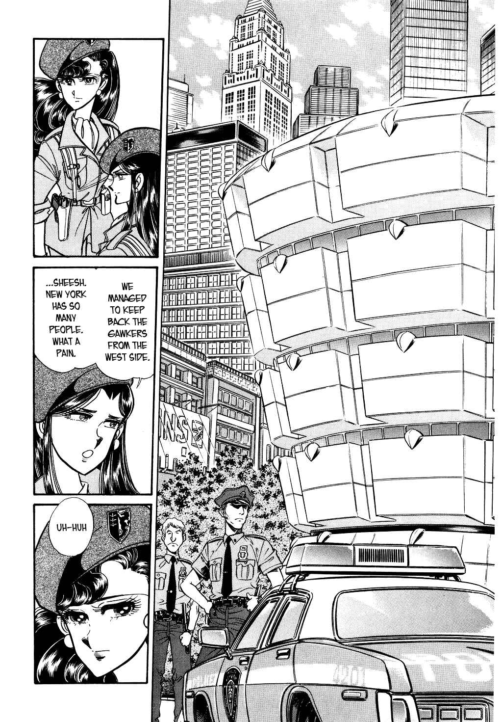 Page 5 Chapter 88 Desert Rose