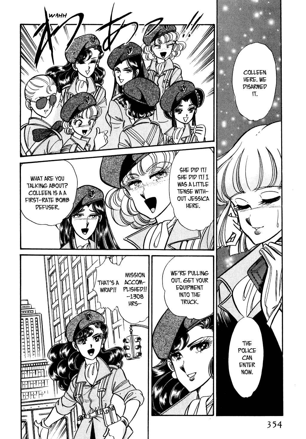 Page 7 Chapter 88 Desert Rose