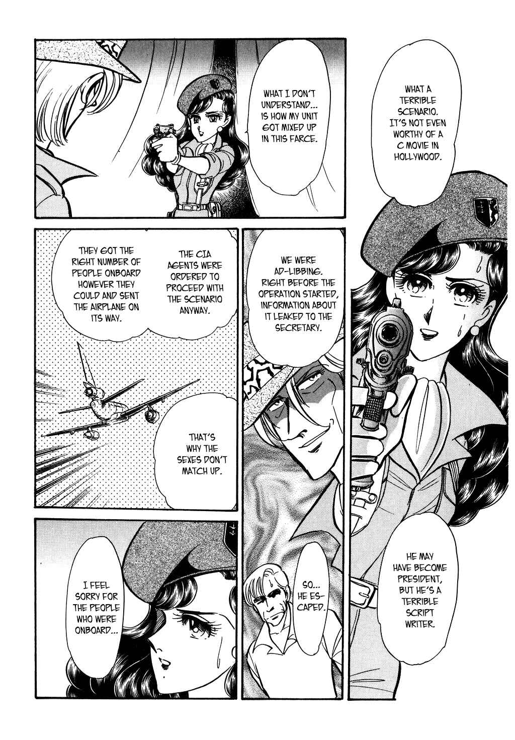 Page 10 Chapter 112 Desert Rose