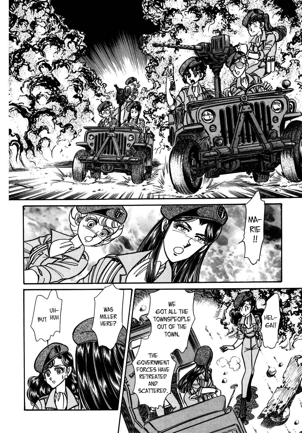 Page 14 Chapter 112 Desert Rose