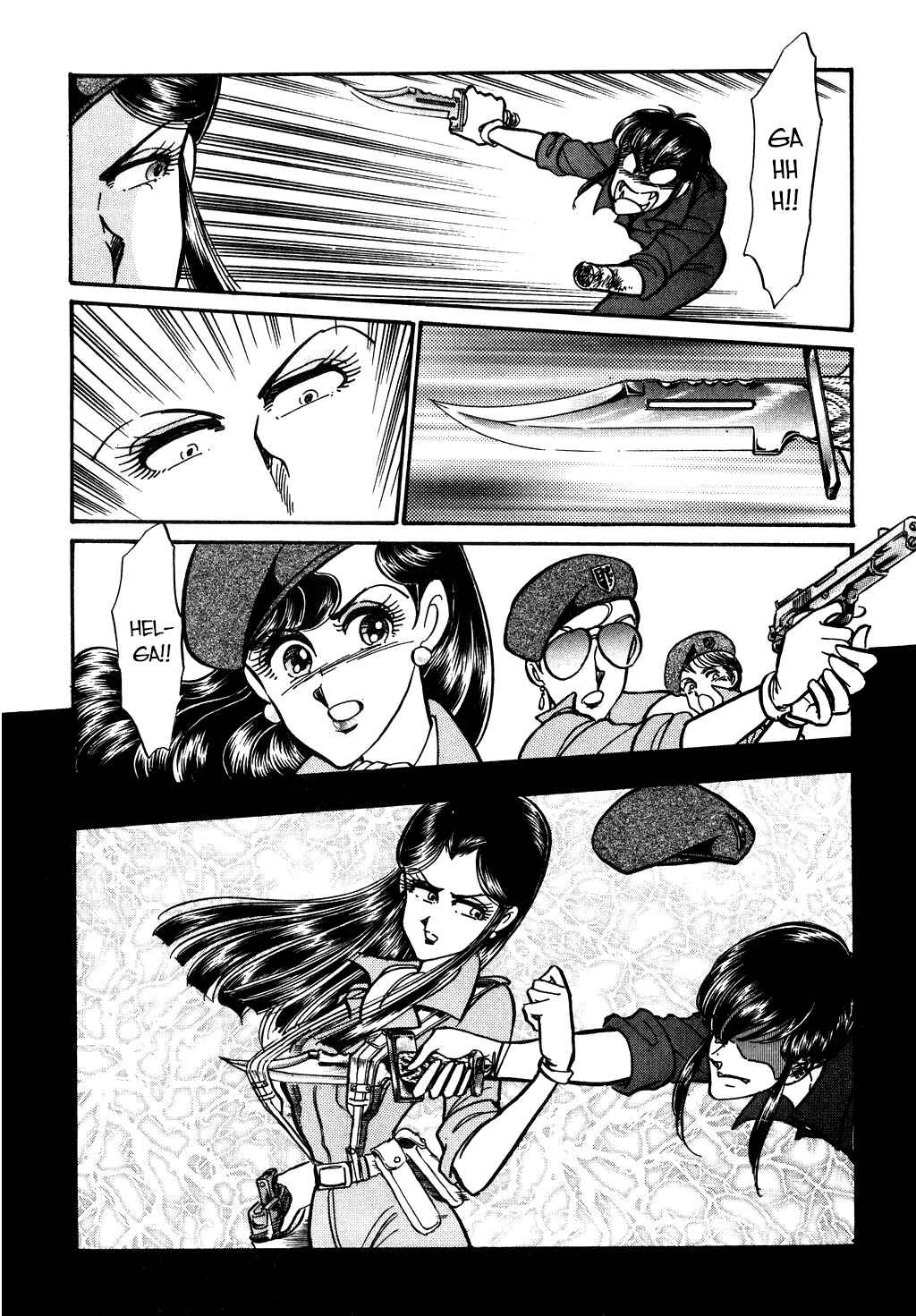 Page 16 Chapter 112 Desert Rose