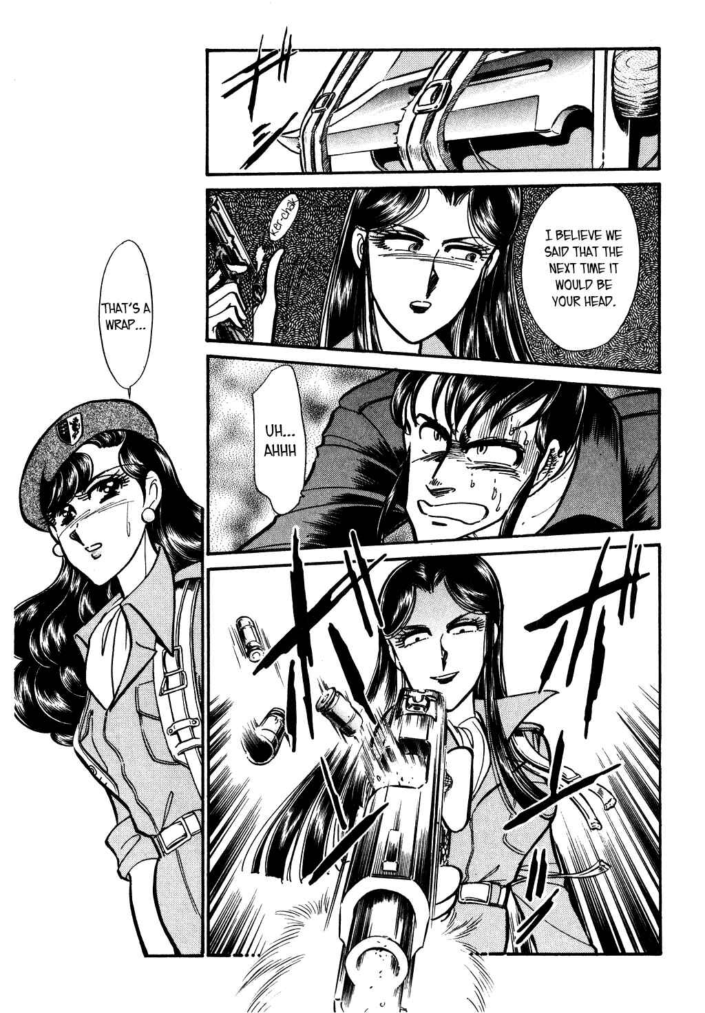 Page 17 Chapter 112 Desert Rose
