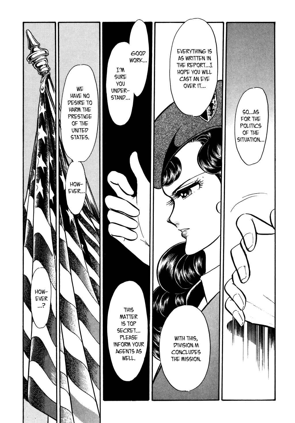 Page 19 Chapter 112 Desert Rose