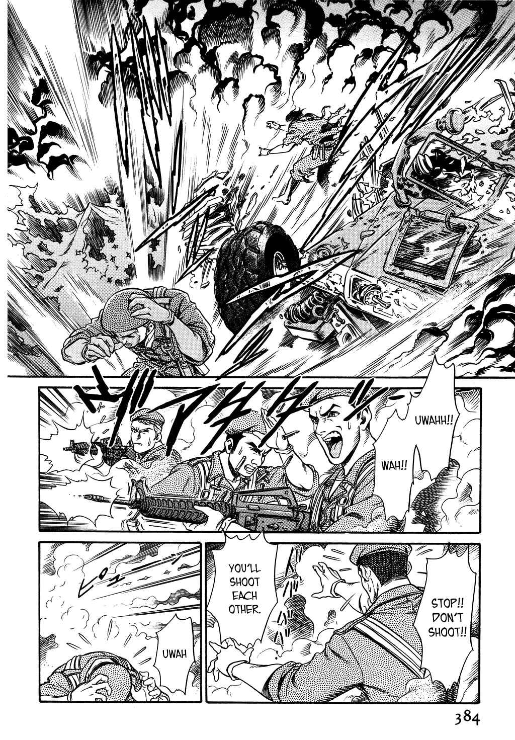 Page 2 Chapter 112 Desert Rose