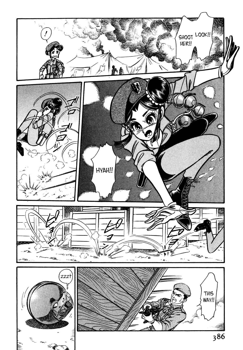 Page 4 Chapter 112 Desert Rose