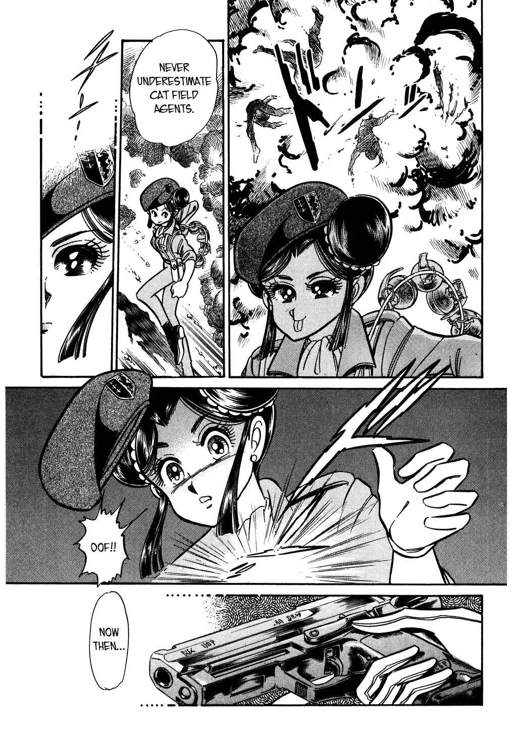 Page 5 Chapter 112 Desert Rose
