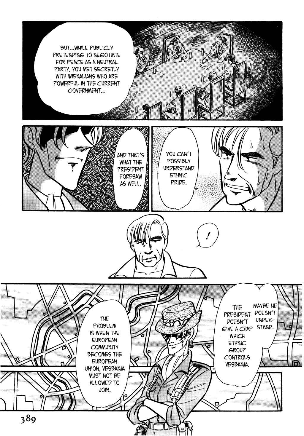 Page 7 Chapter 112 Desert Rose