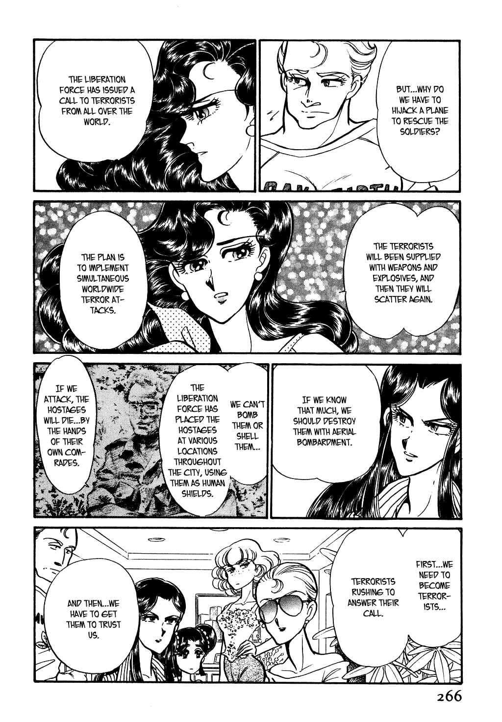 Page 12 Chapter 83 Desert Rose