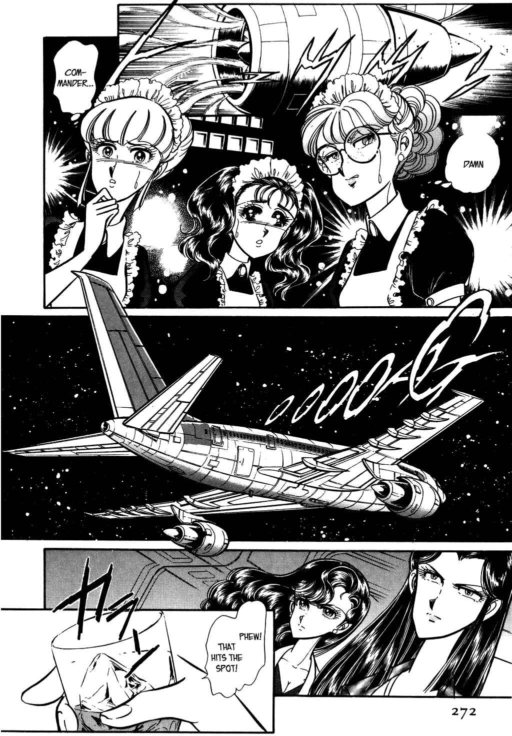 Page 18 Chapter 83 Desert Rose