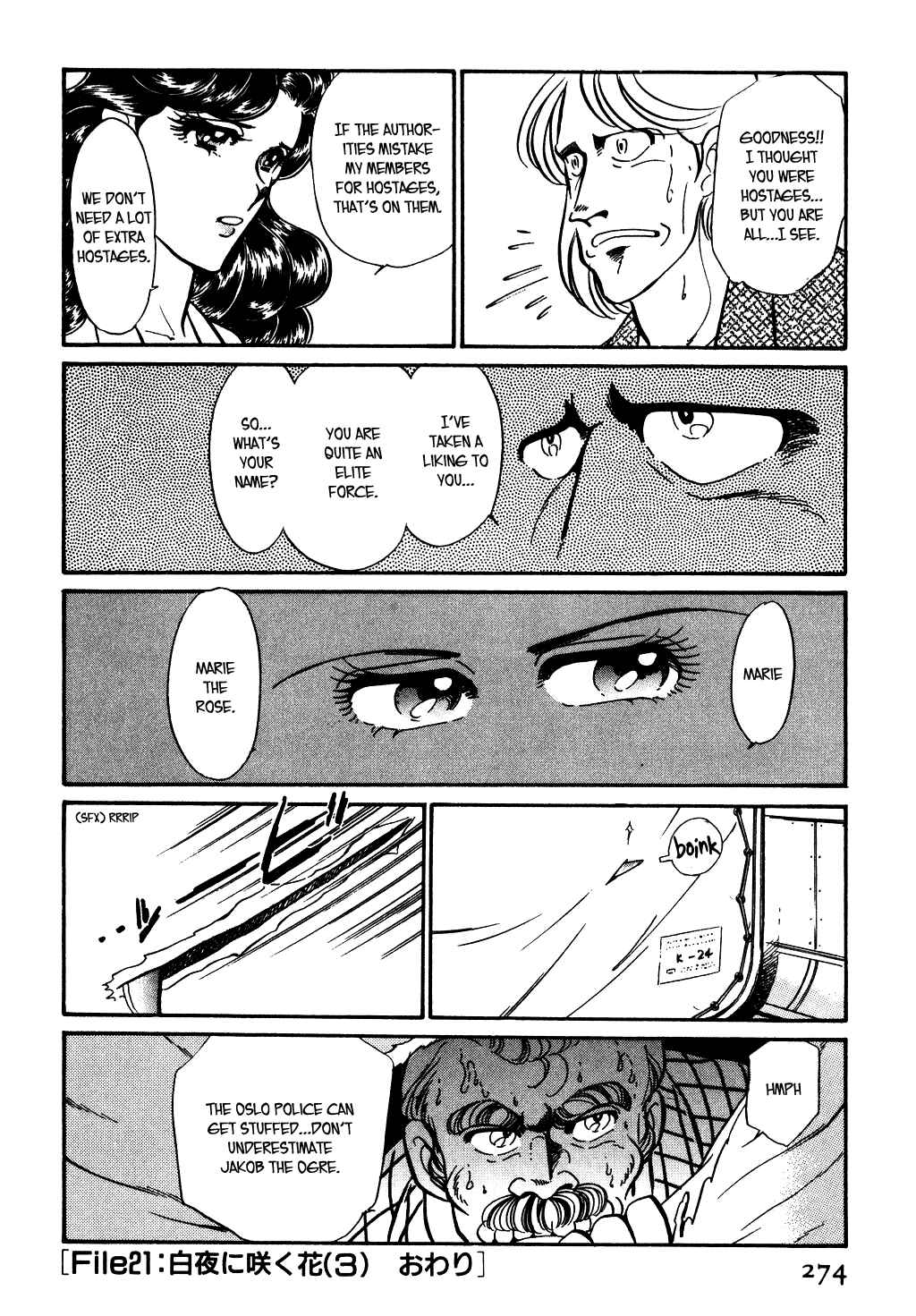 Page 20 Chapter 83 Desert Rose