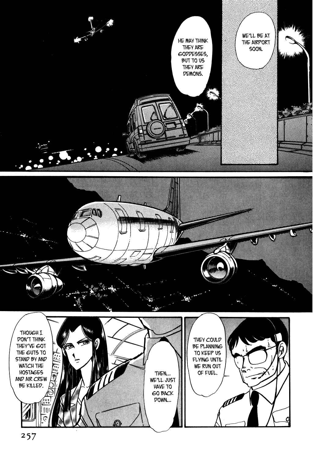 Page 3 Chapter 83 Desert Rose