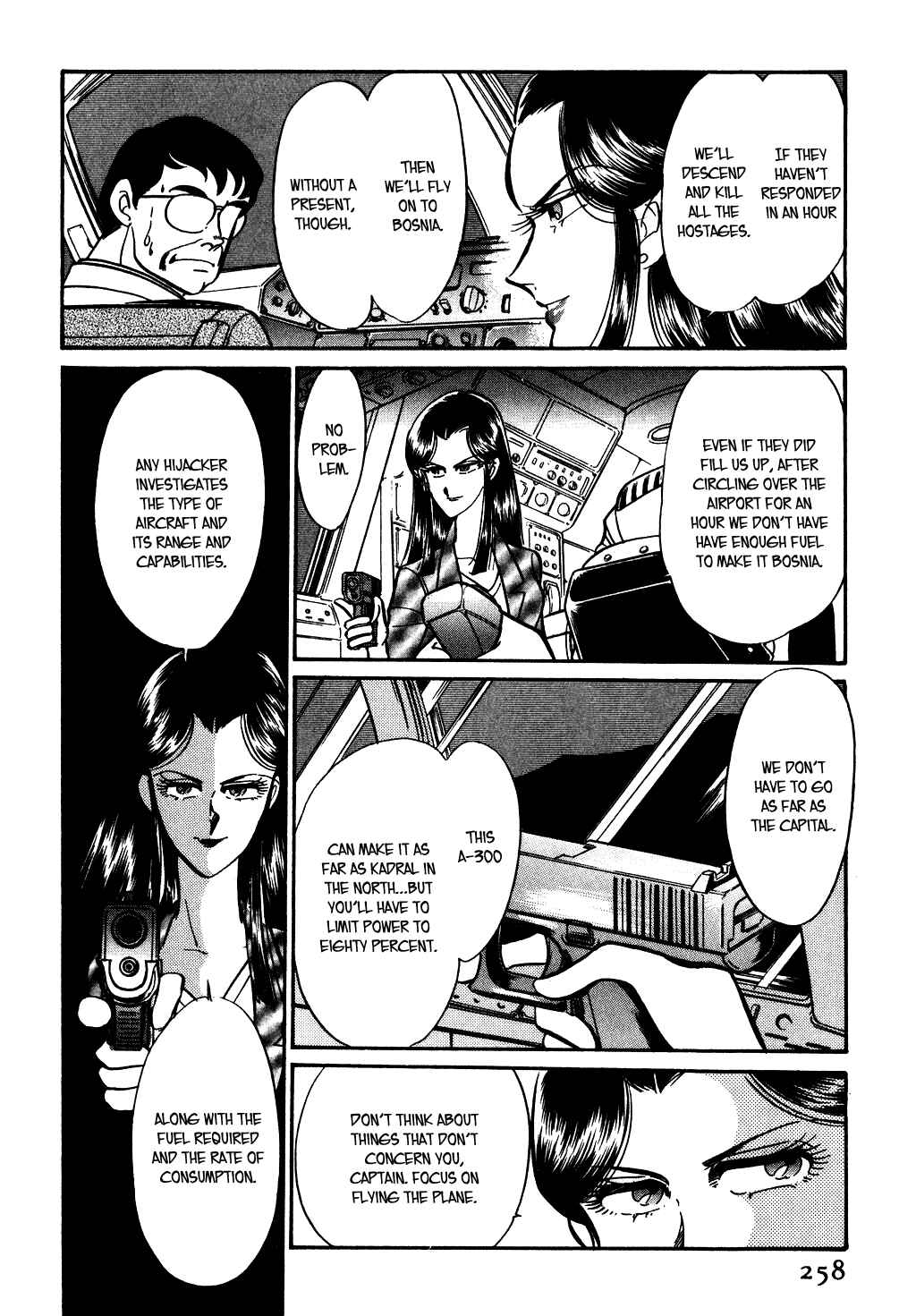 Page 4 Chapter 83 Desert Rose