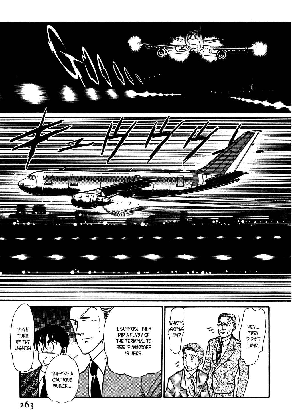 Page 9 Chapter 83 Desert Rose