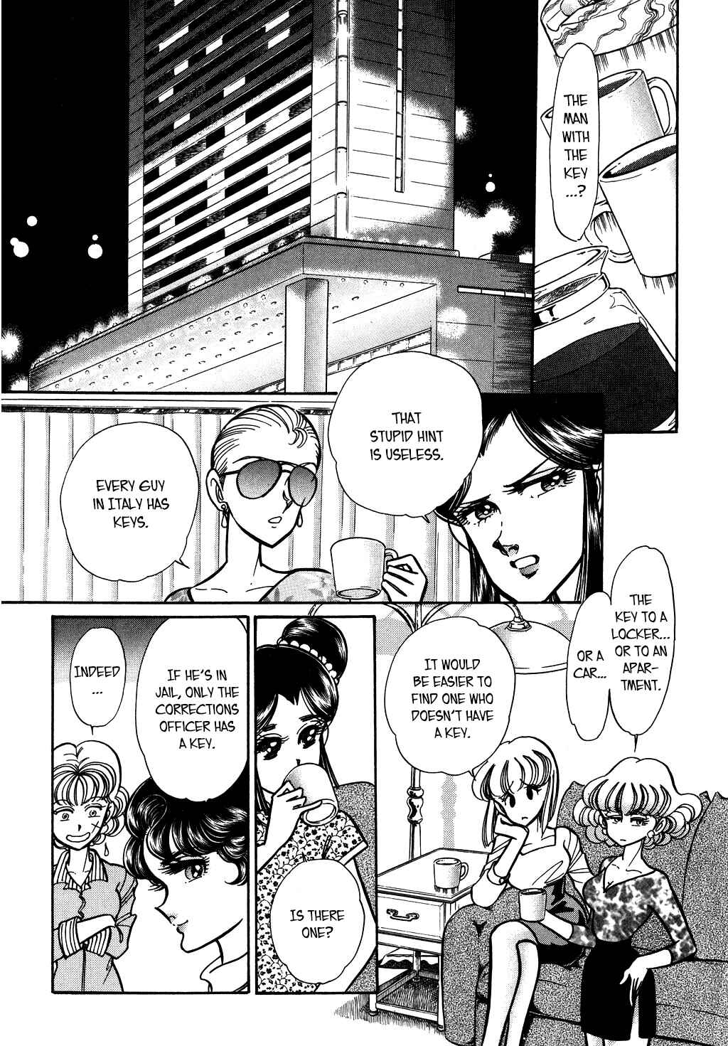 Page 2 Chapter 114 Desert Rose
